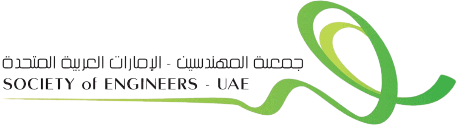 society of engineers uae